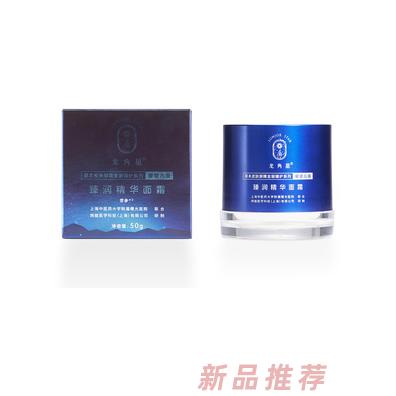 炳植醫(yī)學(xué)科技（上海）有限公司