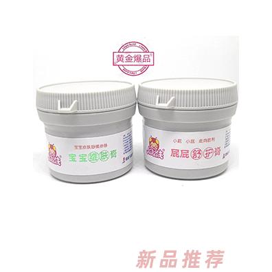 武漢八點(diǎn)陽(yáng)光生物科技有限公司