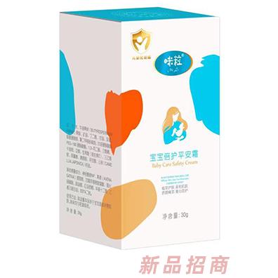 江蘇比優(yōu)特醫(yī)藥技術開發(fā)有限公司