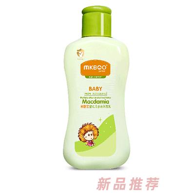 廣州市伊億莉化妝品有限公司