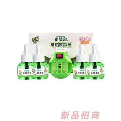 廣州根能國(guó)際貿(mào)易有限公司
