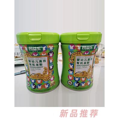 云南圖創(chuàng)商貿有限公司（圖益樂）