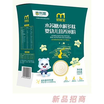 吉米熊伉敏寶水蘇糖水解多肽營(yíng)養(yǎng)米粉 盒裝