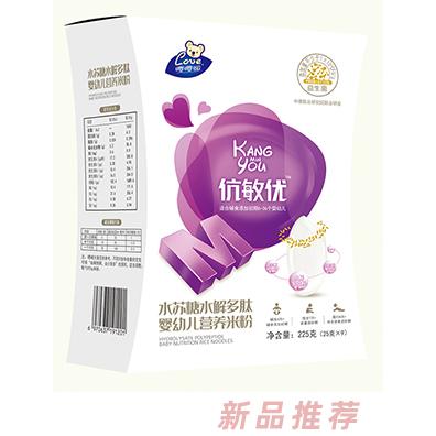 嚶嚶噯伉敏優(yōu)水蘇糖水解多肽營(yíng)養(yǎng)米粉 盒裝