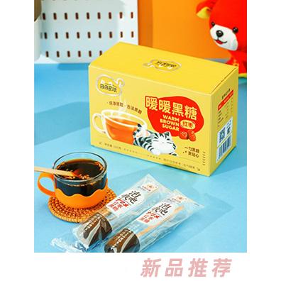 南京童心森林貿易有限公司