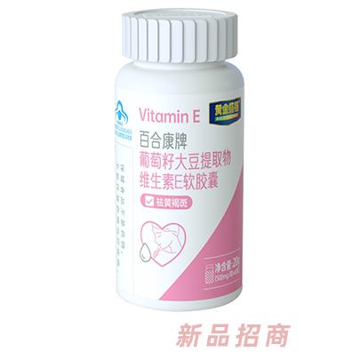 山東修企藥業(yè)有限公司
