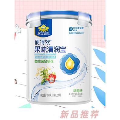 金盾愛嬰便得歡果味清潤(rùn)寶-益生菌金銀花