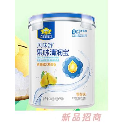 金盾愛嬰貝味舒果味清潤(rùn)寶-燕窩酸冰糖雪梨