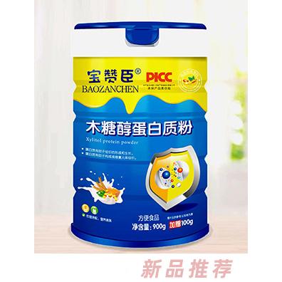 寶贊臣木糖醇蛋白質(zhì)粉