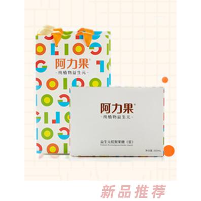 阿力果純植物益生元 活力裝