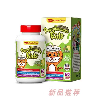 維樂原品牌事業(yè)部