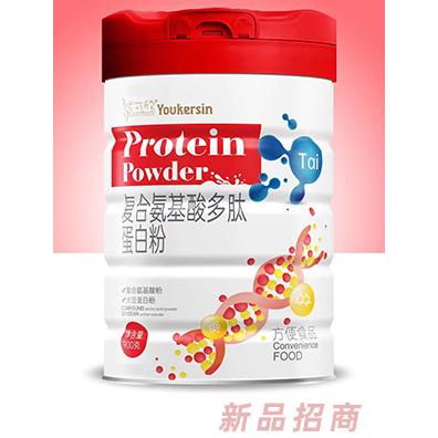 優(yōu)可欣復合氨基酸多肽蛋白粉