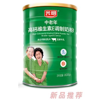 光明牧場(chǎng)品牌部
