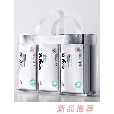 荷蘭阿姆斯國(guó)際貿(mào)易有限公司