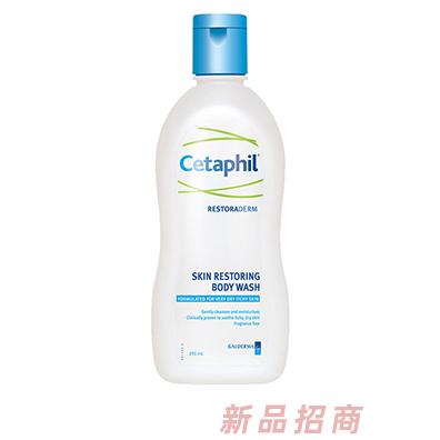 絲塔芙營潤修護(hù)潔膚乳