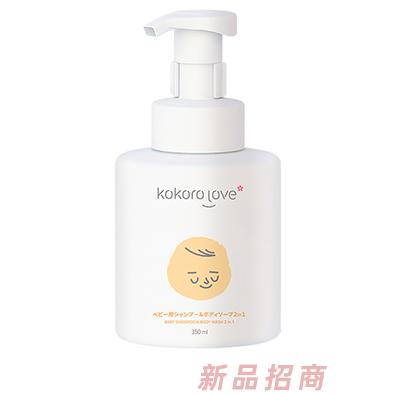 睿期商貿(mào)(上海)有限公司
