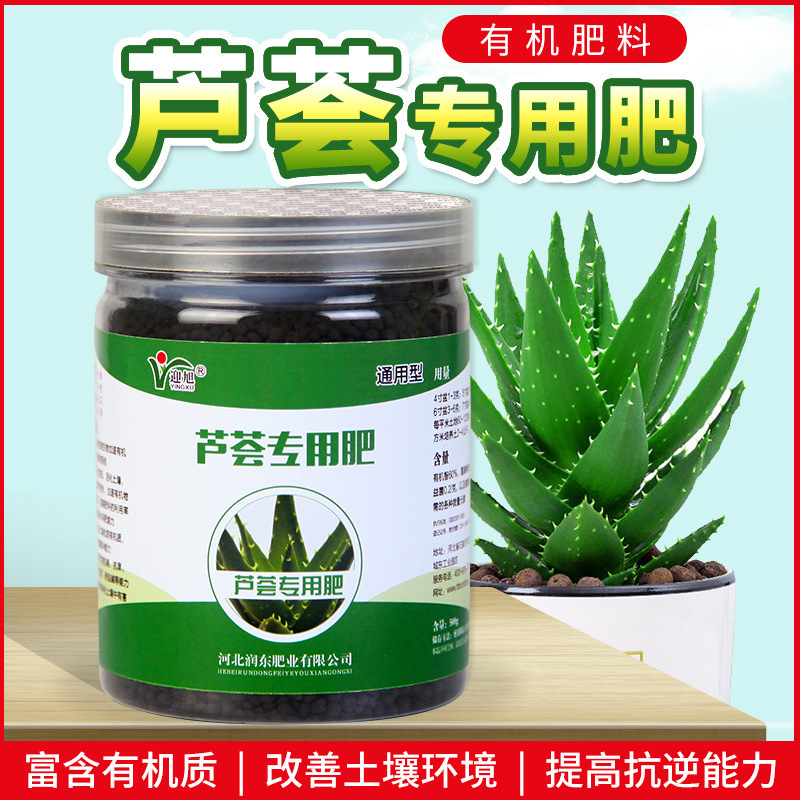 保定沃邦有機(jī)肥生產(chǎn)有限公司
