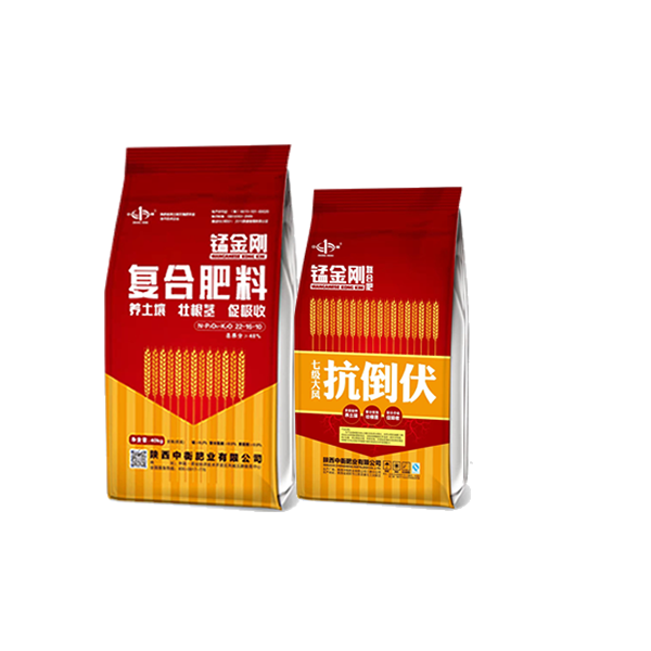 中衡肥業(yè)|陜西中衡肥業(yè)有限公司
