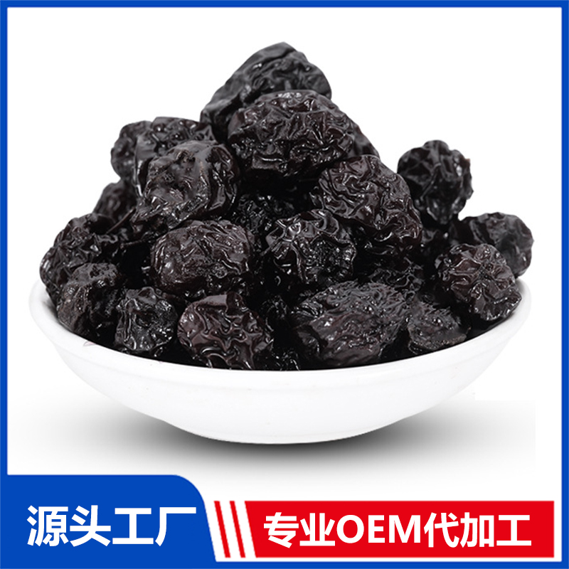 懷集縣雙輝水果有限公司