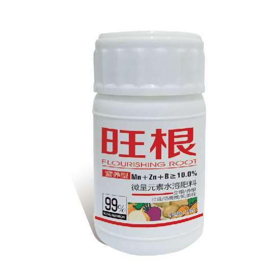 河北思標(biāo)化肥有限公司