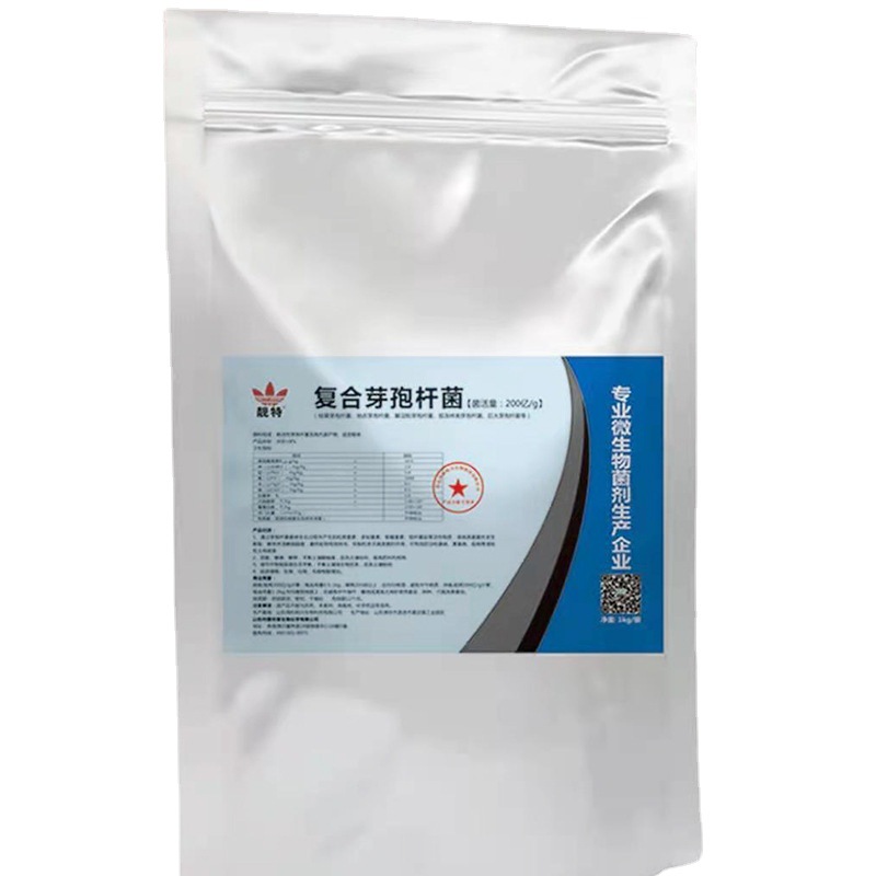 復(fù)合芽孢桿菌 水溶肥沖施肥