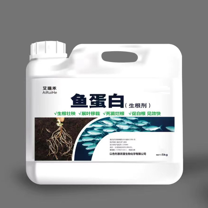 壽光市強盛肥業(yè)有限公司