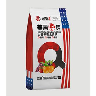 美國(guó)紅鉀大量水溶肥