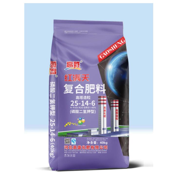 高盛滿(mǎn)天紅復(fù)合肥料25-14-6