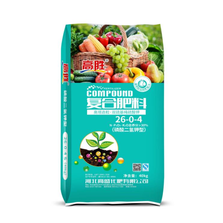 高盛滿(mǎn)天紅復(fù)合肥料26-0-4