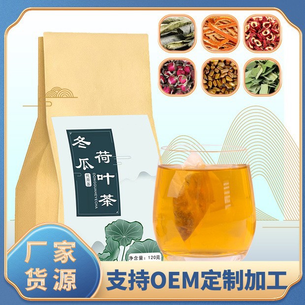 安徽寧禾堂藥業(yè)有限公司