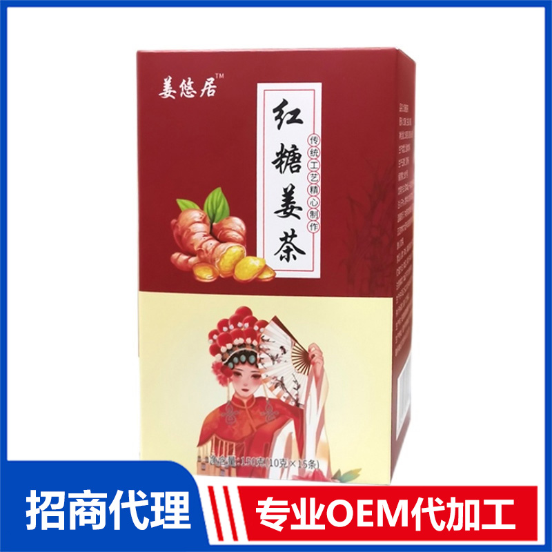安徽援康健康產(chǎn)業(yè)有限公司