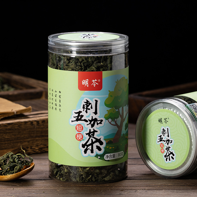 吉林省明隆生物科技有限公司