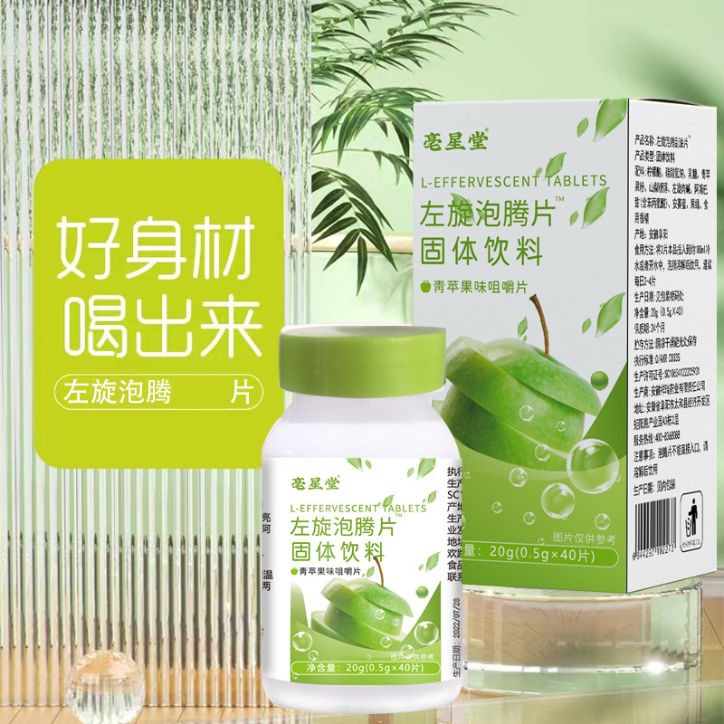安徽焦個朋友健康產(chǎn)業(yè)發(fā)展有限公司