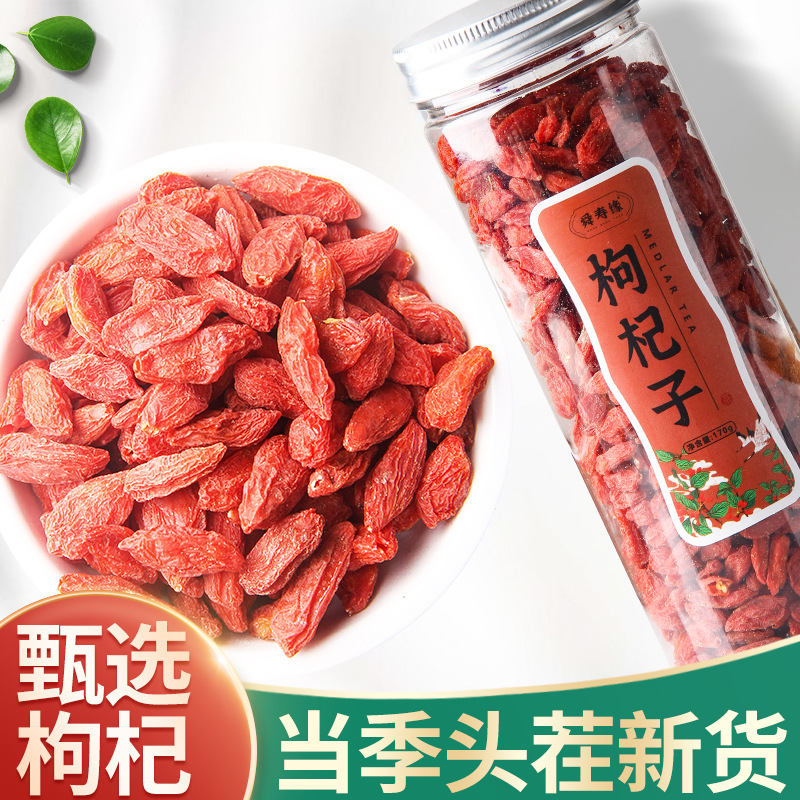 菏澤市福壽緣生物科技有限公司