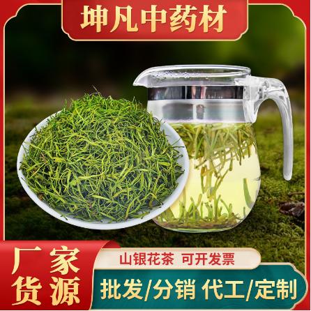 湖南坤凡農(nóng)業(yè)有限公司