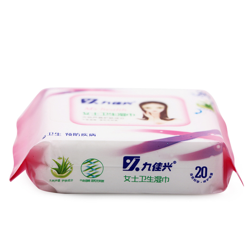 河北質(zhì)佳日化有限公司