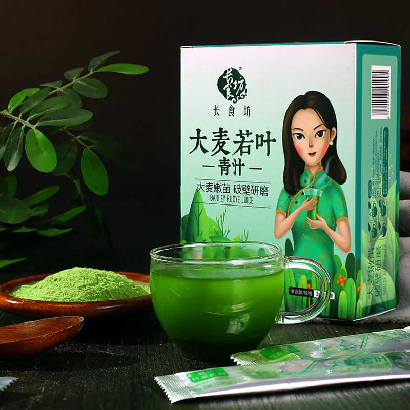 大麥若葉青汁螞蟻農(nóng)場酵素沖飲孝素OEM代加工
