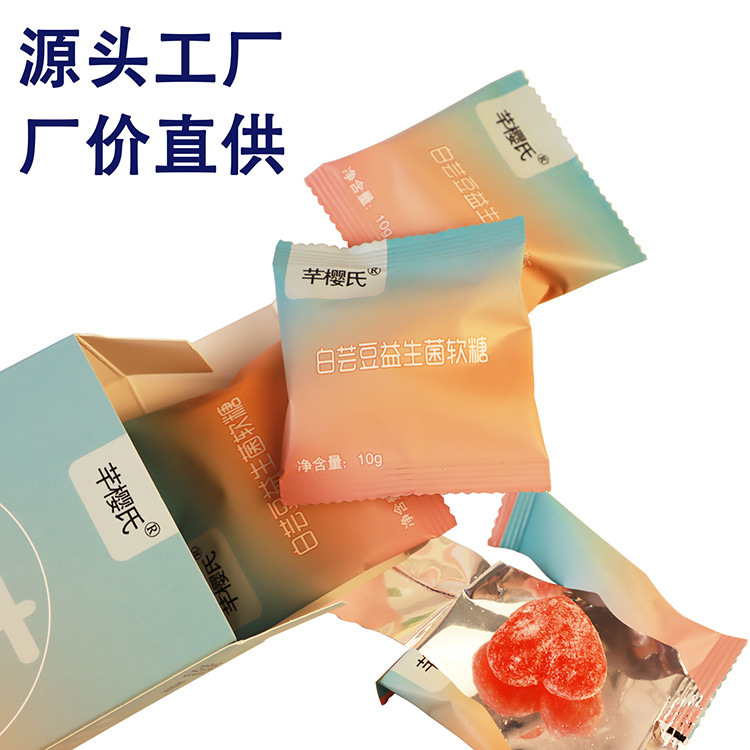 漳州市新喬豐創(chuàng)新食品有限公司