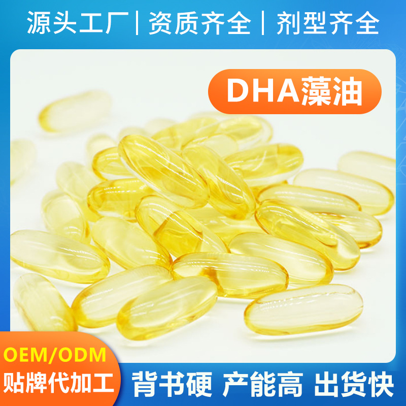 山東有鄰健康產(chǎn)業(yè)有限公司
