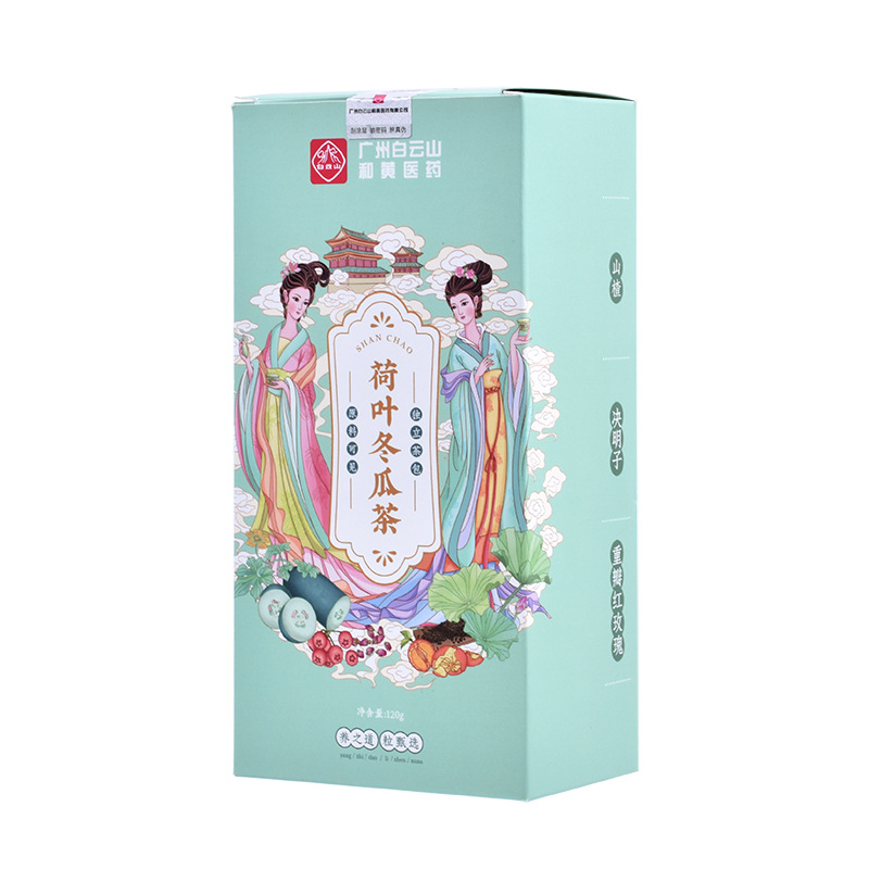 安徽仁盛堂藥業(yè)有限公司