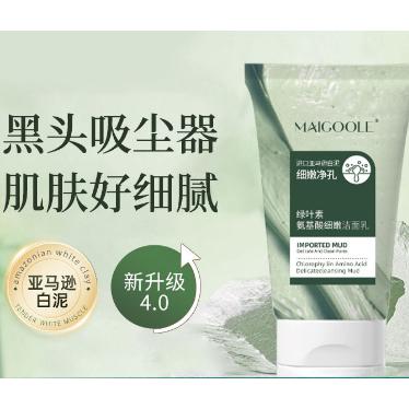 義烏市眾鼎品牌管理有限公司