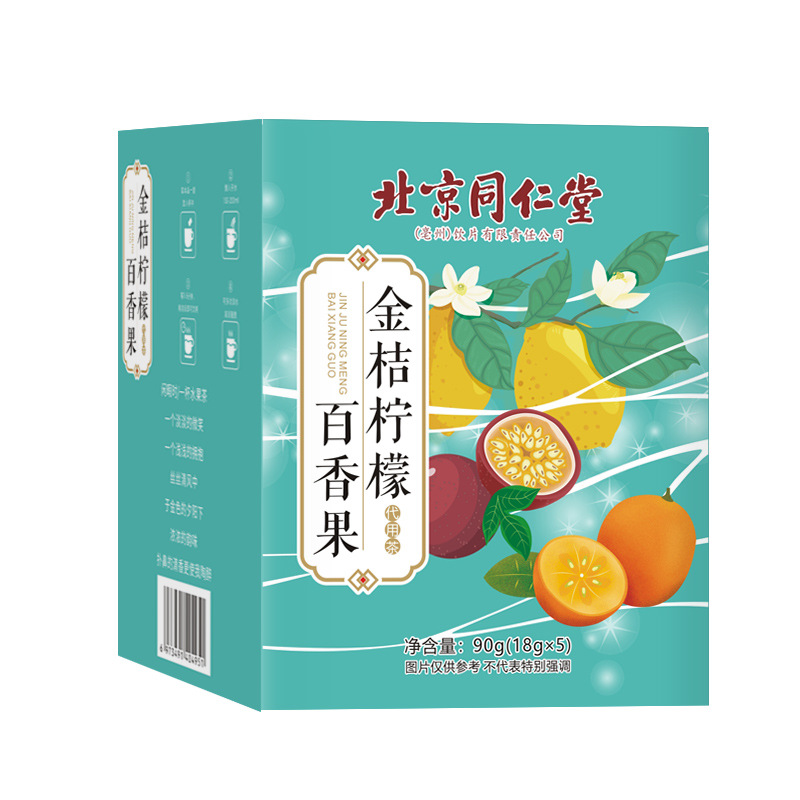 安徽馨芝源商貿(mào)有限公司