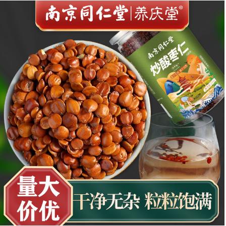 浙江匯投科技有限公司