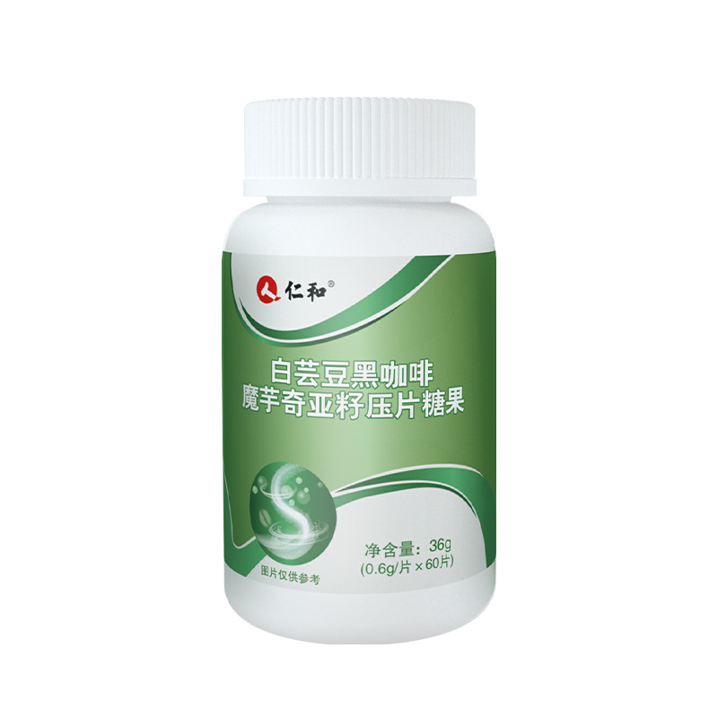 江西仁享科技有限公司