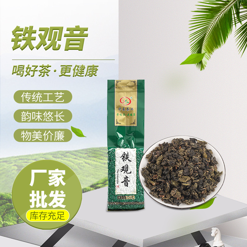 陽江市熙之然茶業(yè)有限公司