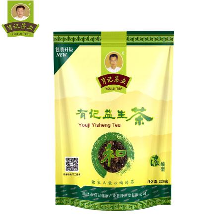 汕尾市有記健康產業(yè)科技開發(fā)有限公司