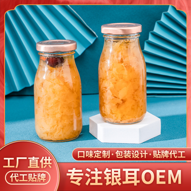 浙江麗嫚實(shí)業(yè)有限公司