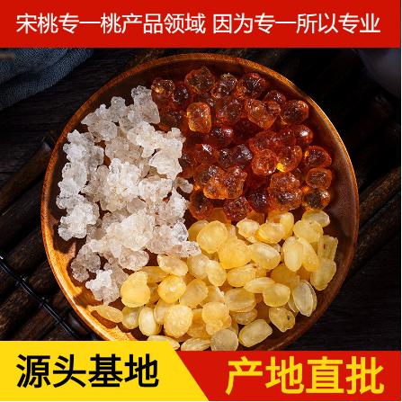 代發(fā)膠顏三寶組合小包裝OEM貼牌代工