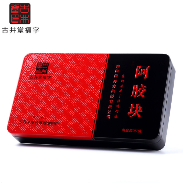 食用阿膠塊復合阿膠手續(xù)齊全250克OEM代工