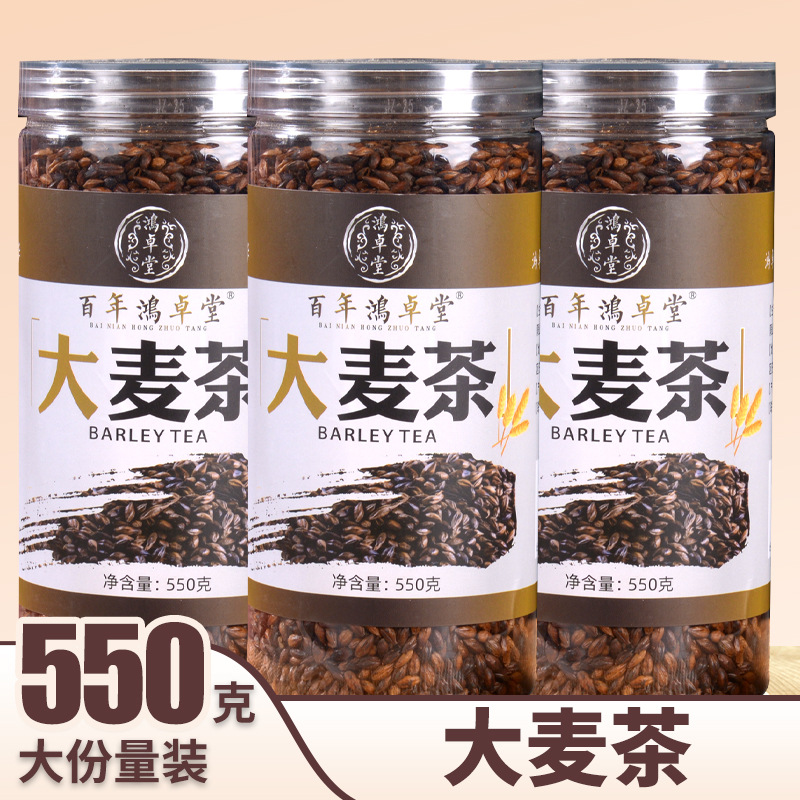 邢臺鴻卓堂食品有限公司